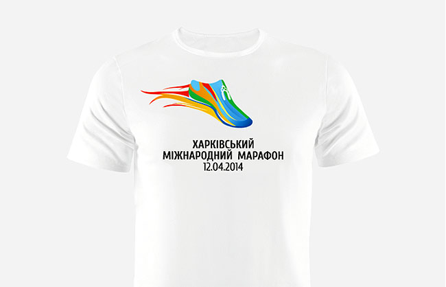 Логотип Харьковского Международного Марафона