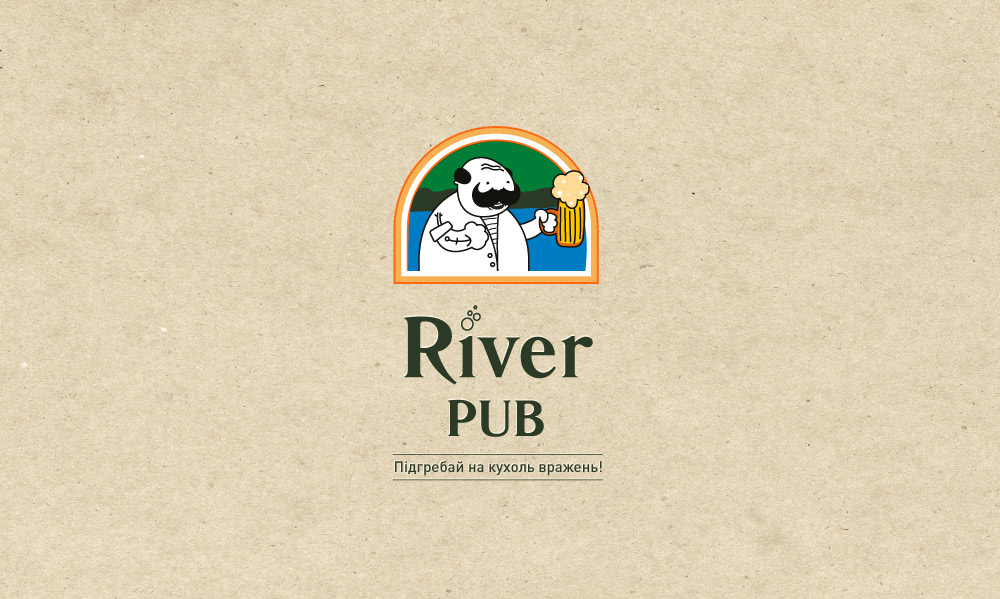 Основная версия логотипа River Pub